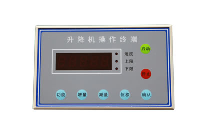 升降機變頻器大面板